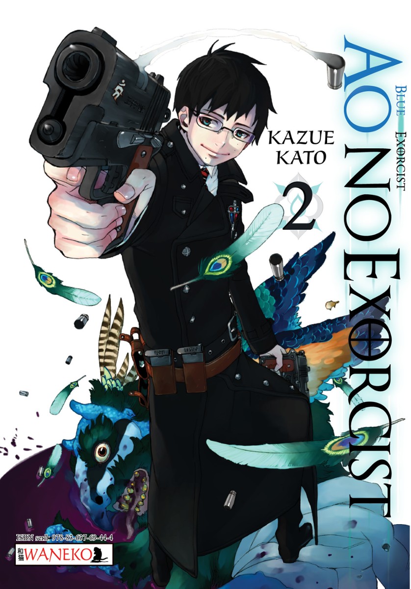 Ao No Exorcist #2 Manga Nowy