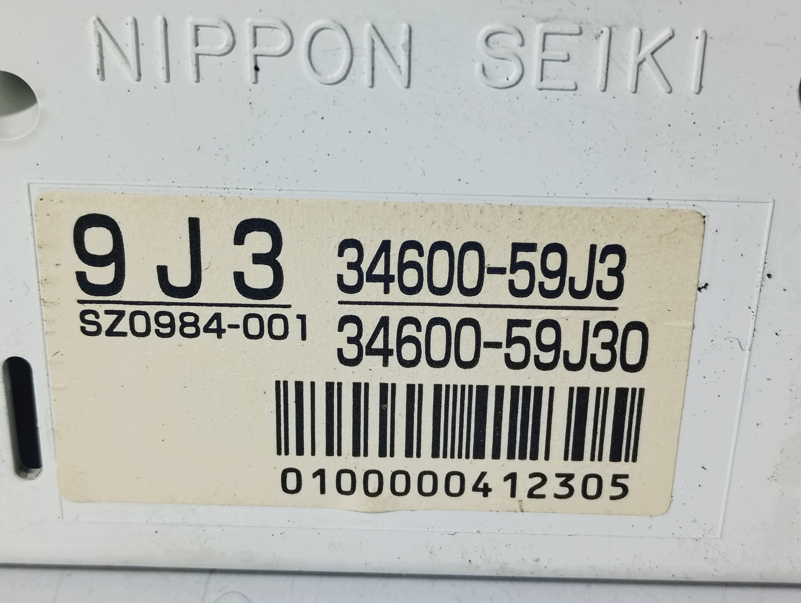 clock clock display OE 3460059J3 Suzuki Liana 02-07