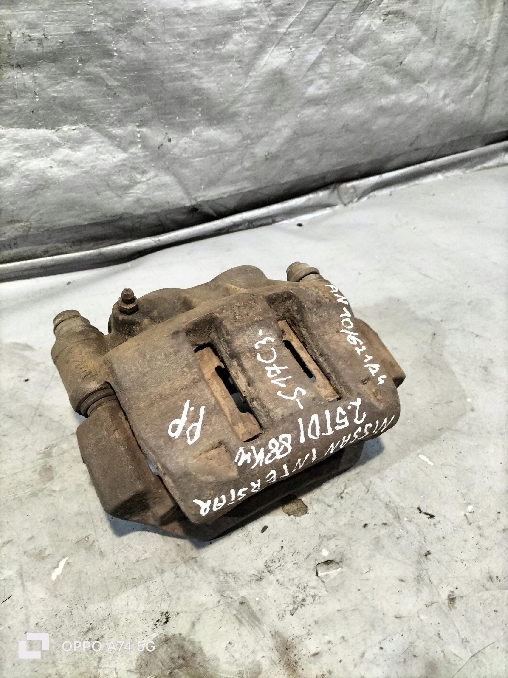 caliper right front NISSAN INTERSTAR 2.5 DCI 2008R BOSCH