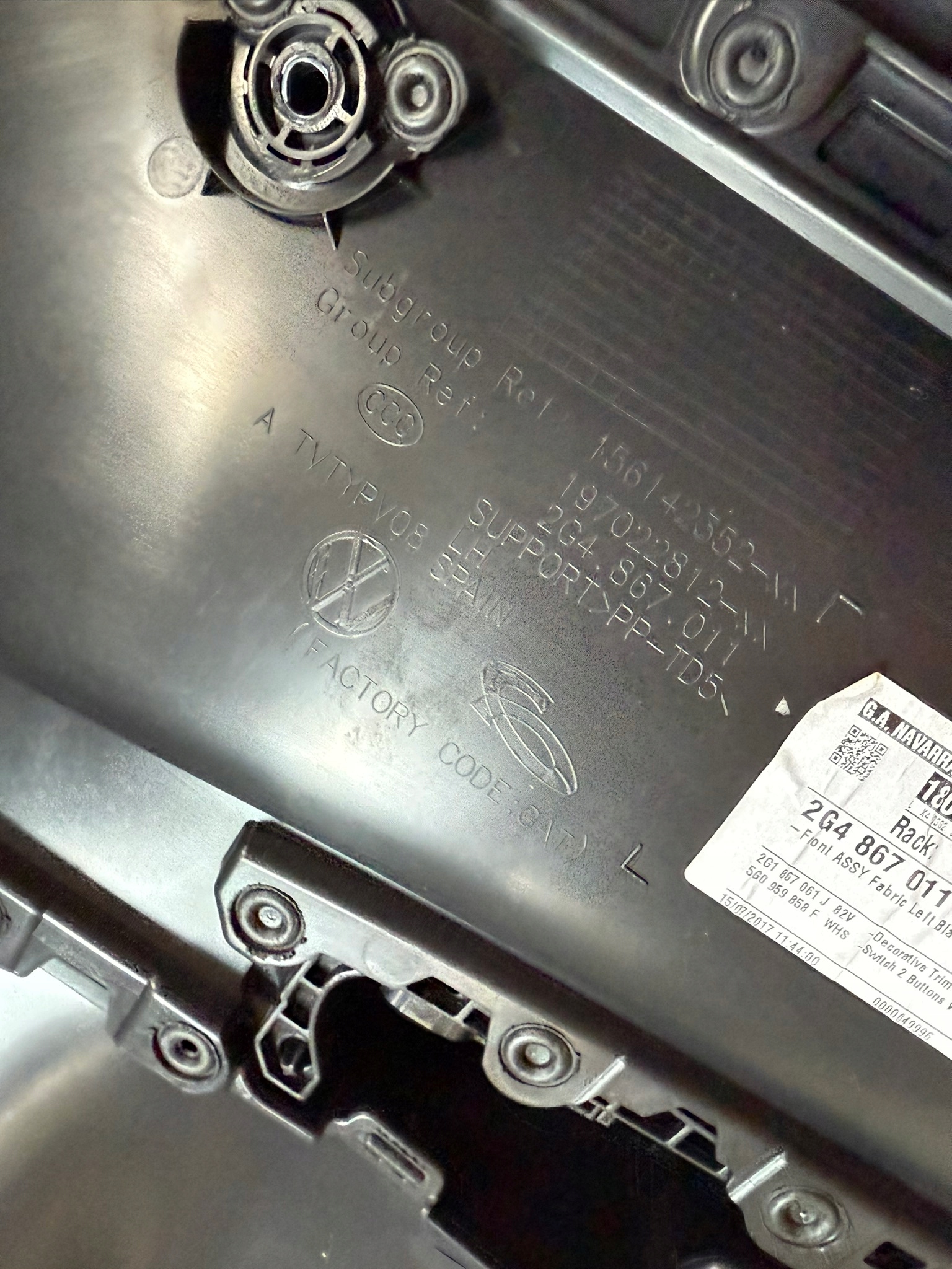 VW POLO VI 2G side front left 2G4867011Q