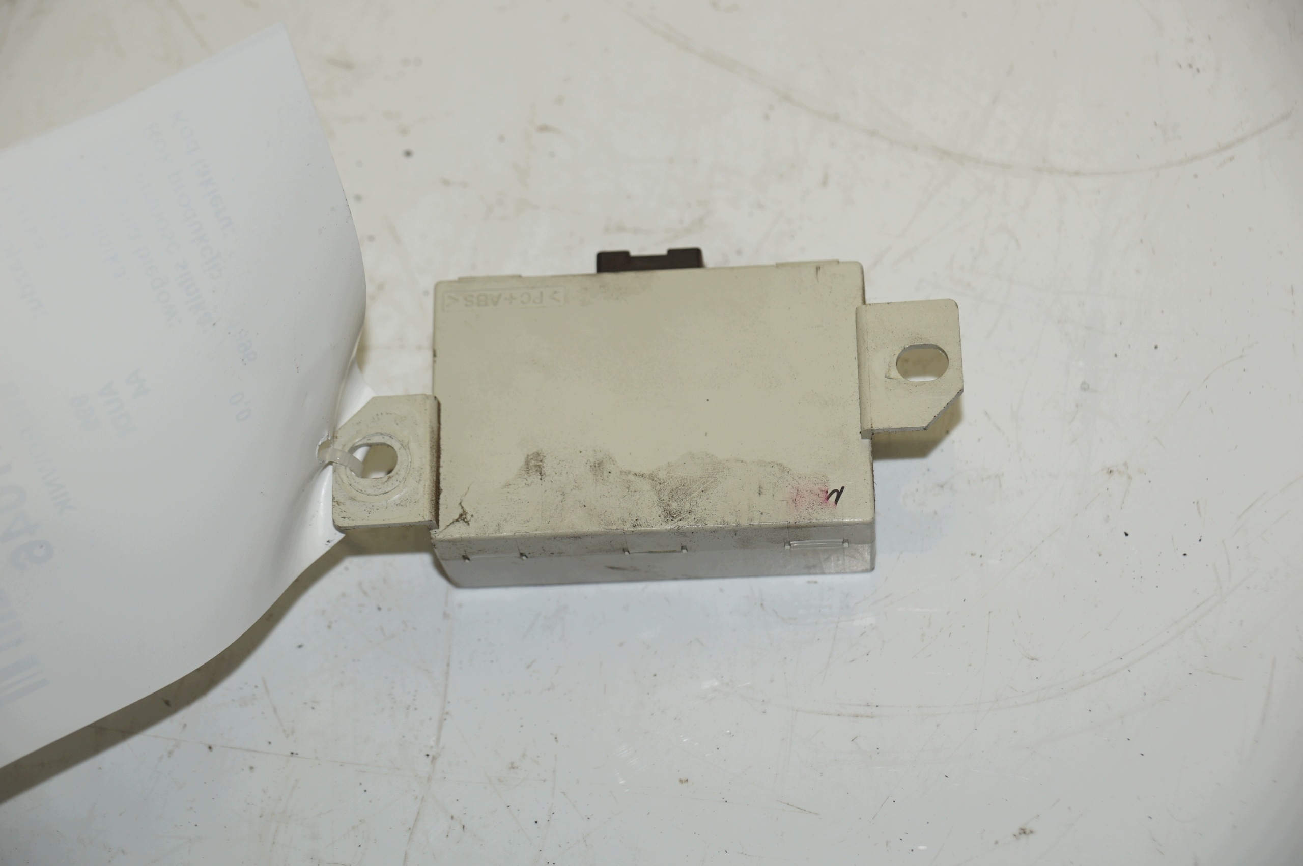 centralina 4A0953234 AUDI A4