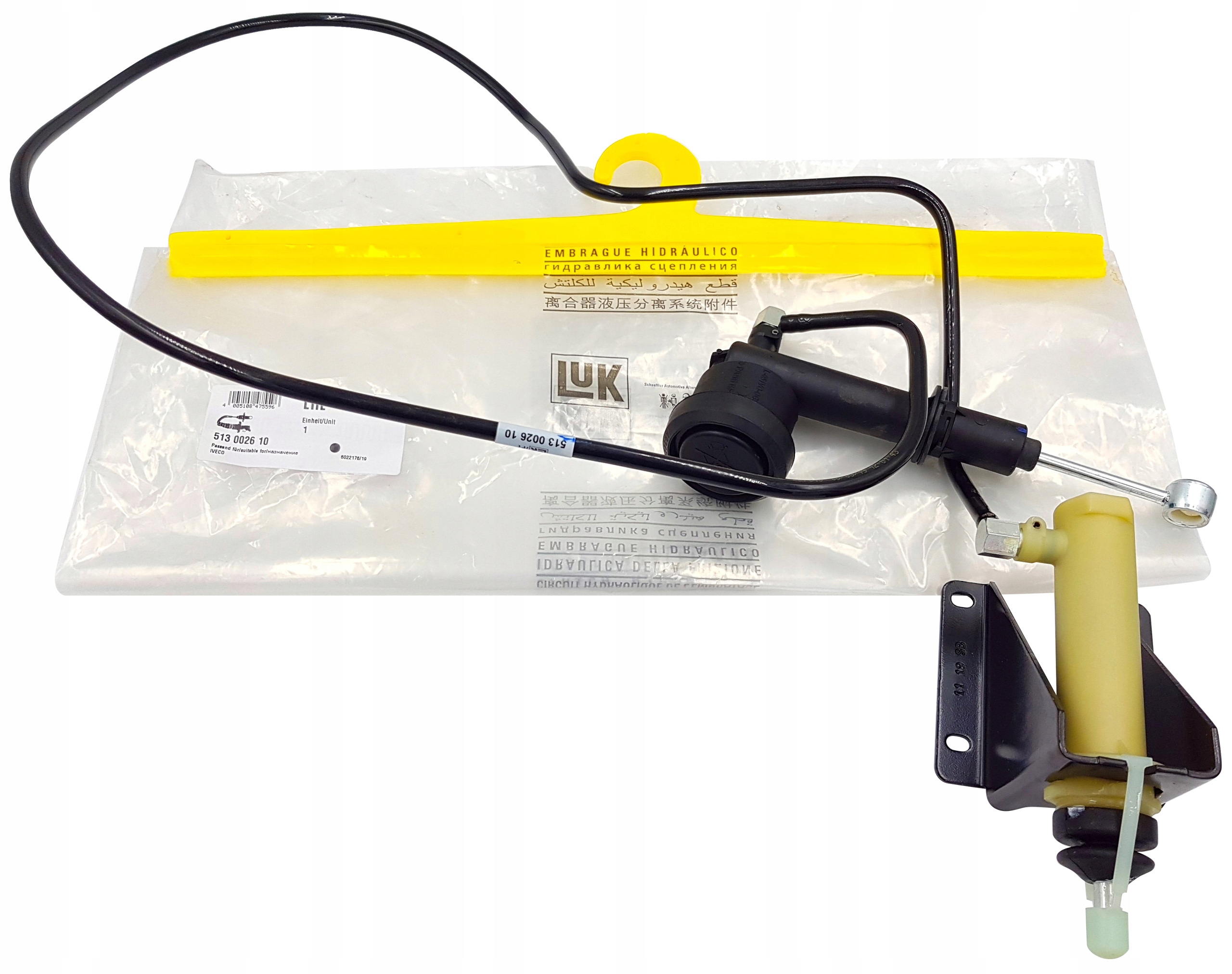 POMPA SPRZĘGŁA + SIŁOWNIK WYSPRZĘGLIK DAILY III