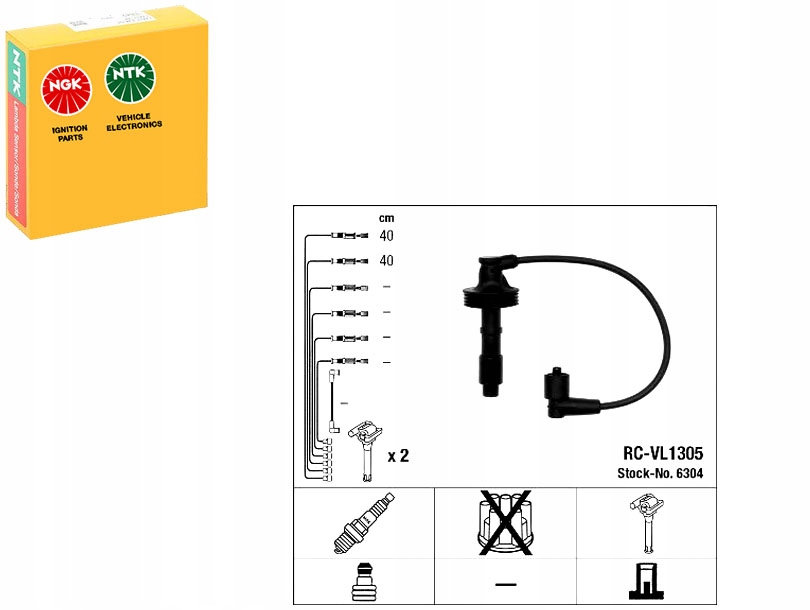 NGK ПРОВОДА ОПЛЕТКА EPS 47059 85481