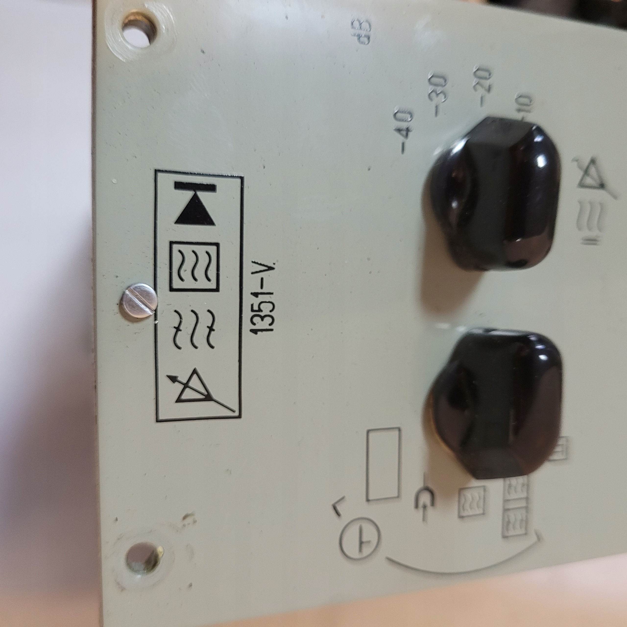 Zasilacz blok moduł 1351-V EAN (GTIN) 4875112041