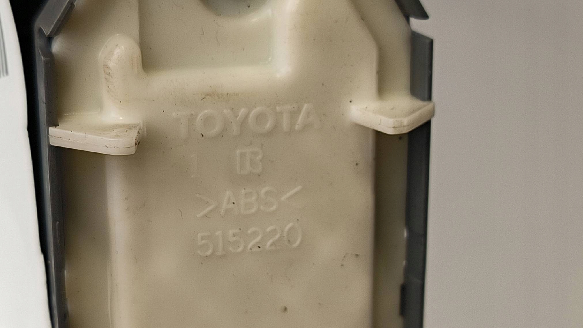 Bouton 515220 TOYOTA COROLLA E18