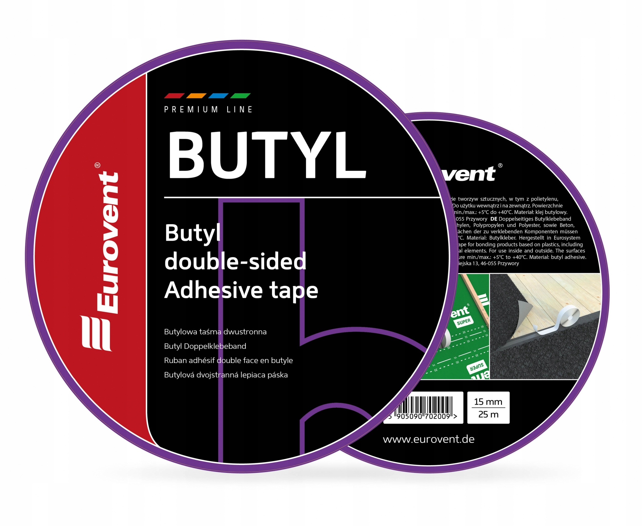 Двухсторонняя бутиловая лента для склеивания бутиловой мембранной пленки 25 м