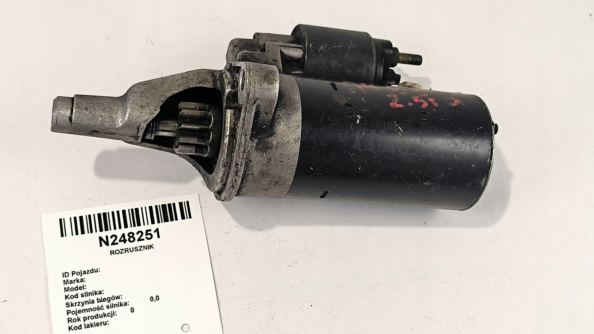starter 059911023 AUDI A4 B6