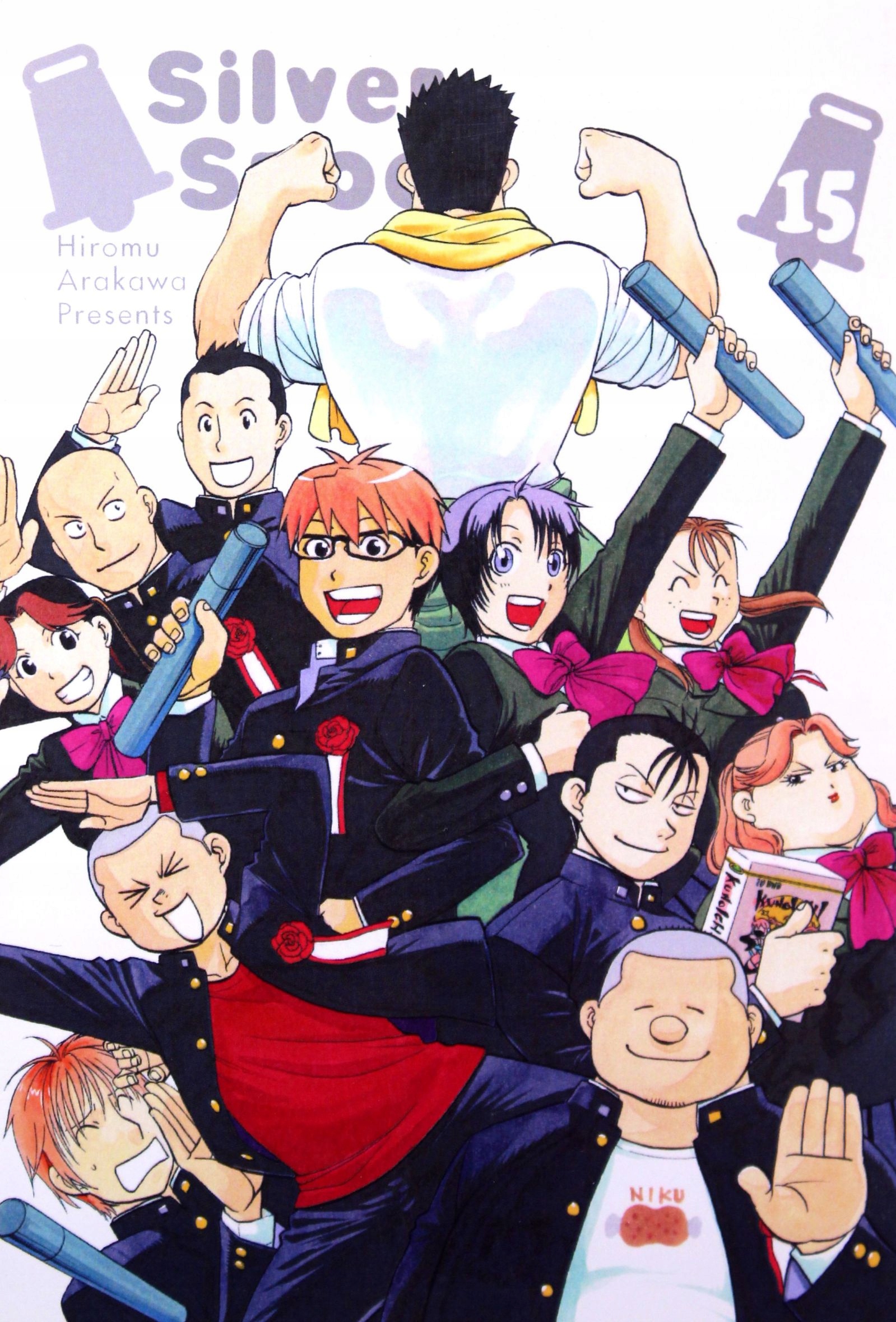 Silver Spoon (tom 15) Hiromu Arakawa (komiks)