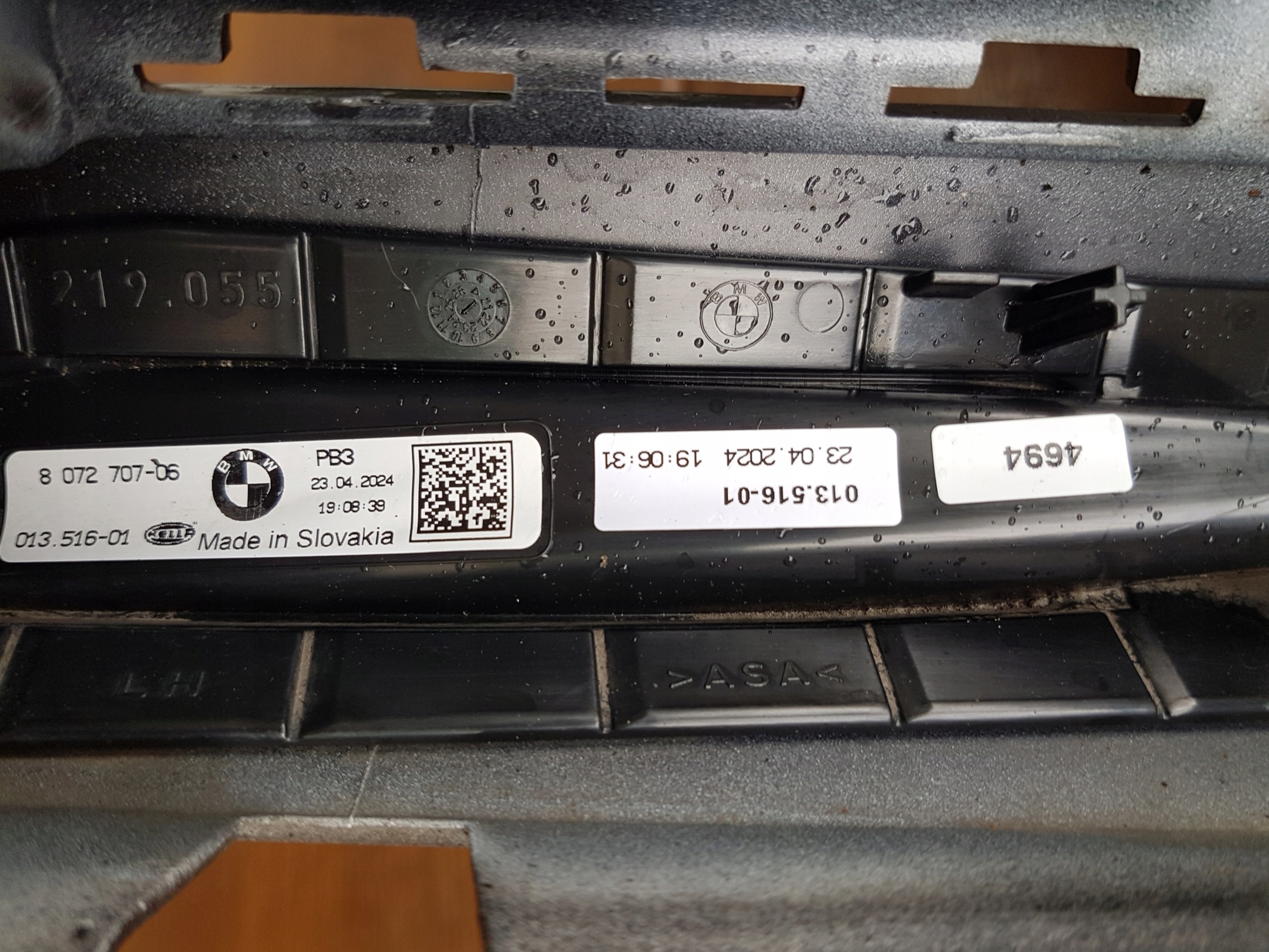 moulding threshold left BMW X3 G01 m-packet 8064807