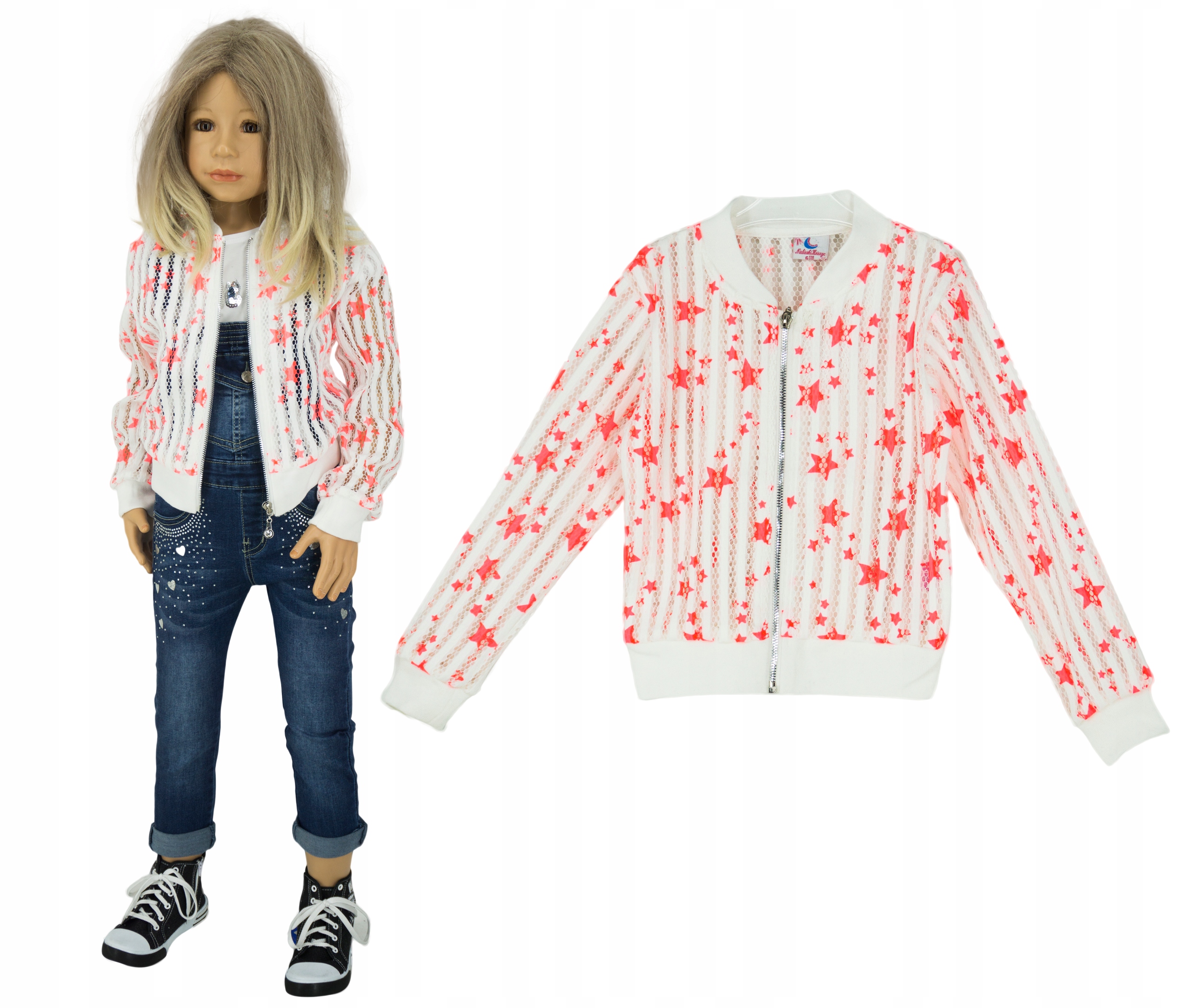 

Ażurowa bluza P0321 rozmiar 110/116