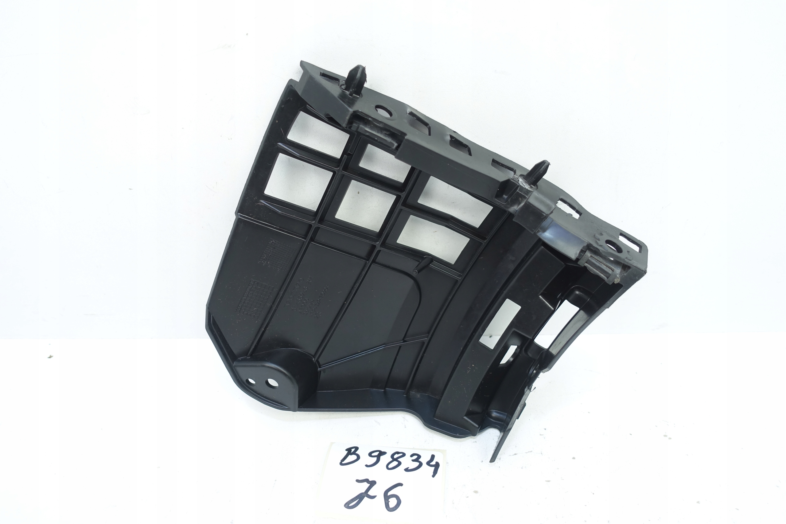 bumper bracket right PRZO VOLVO XC40 31455243