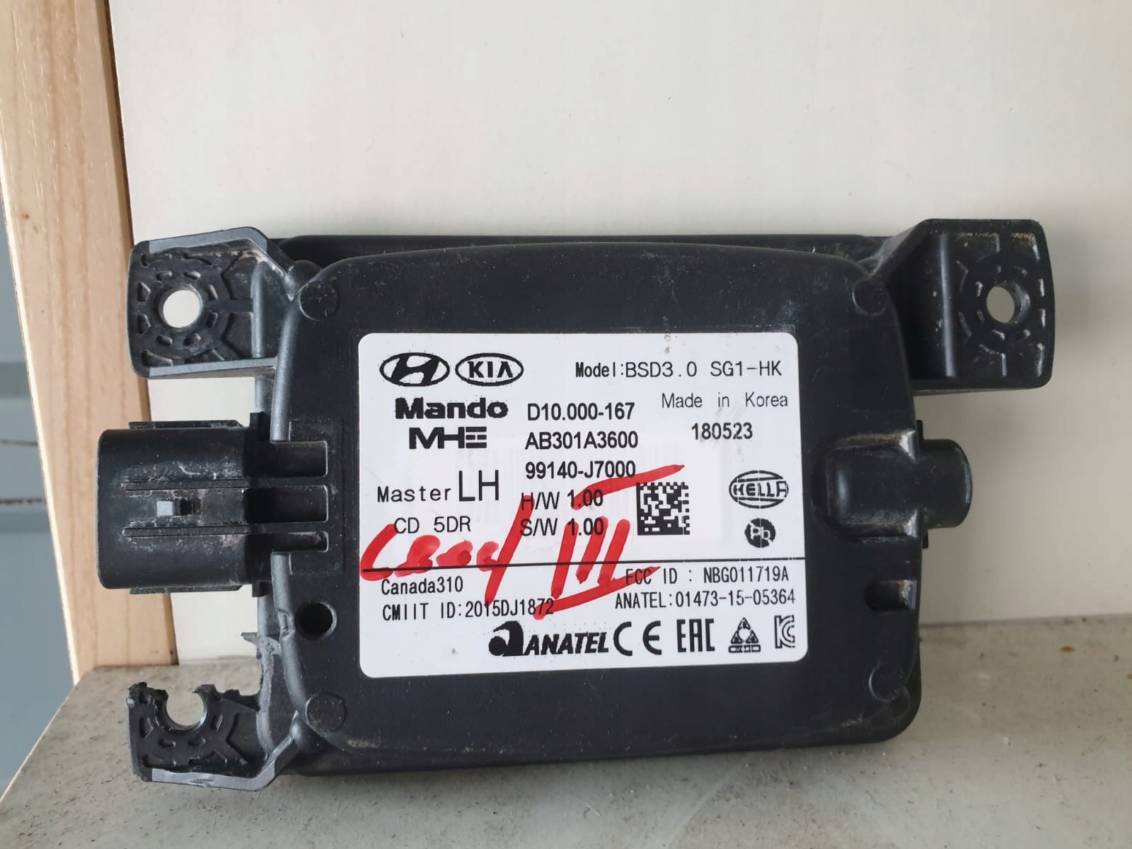 CZUJNIK ZMIANY PASA RUCHU KIA CEED 99140-J7000