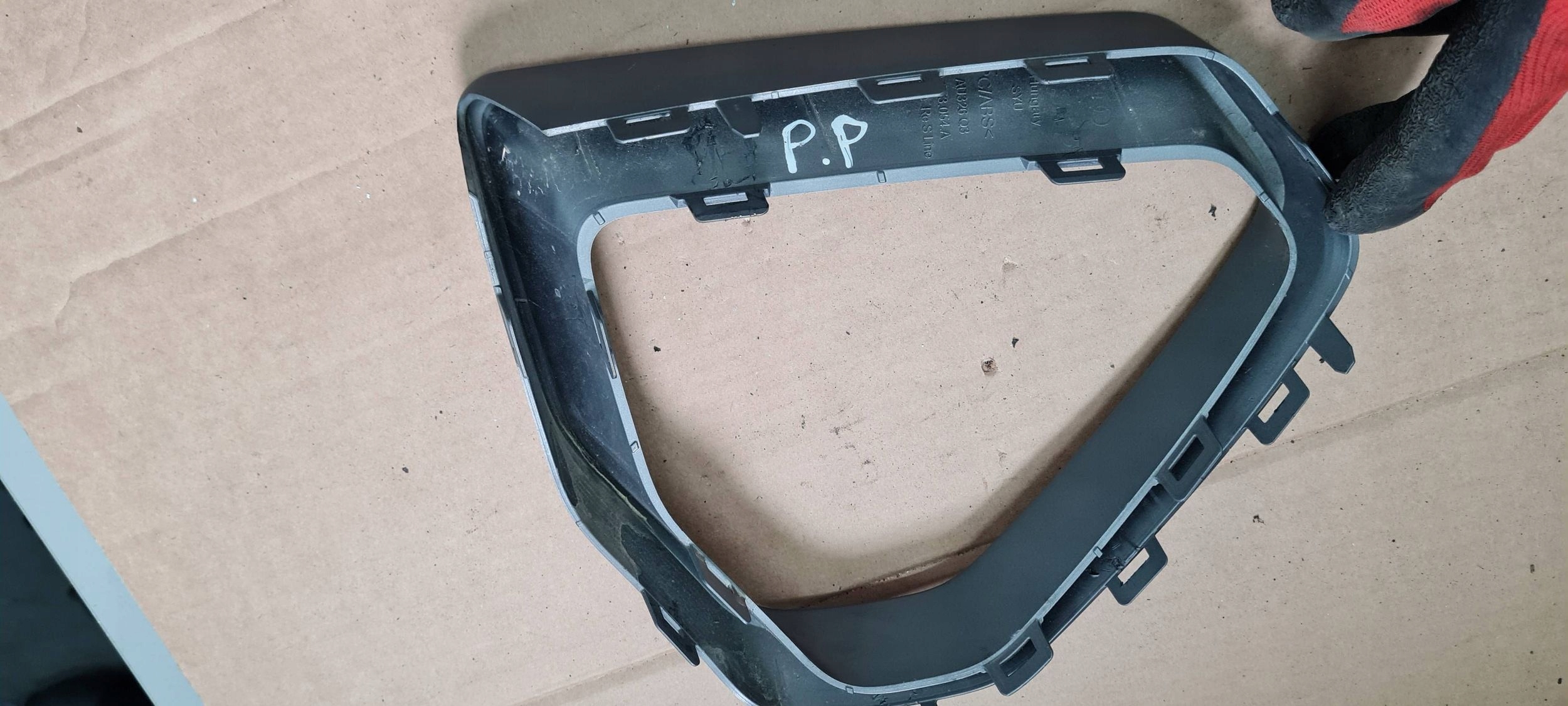 Q3 83A grid cap frame of a bumper right grey PLATINUM SLINE 83A853054A