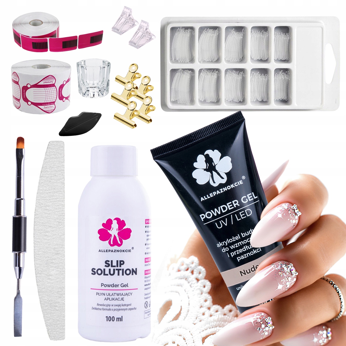 Набор LUX для акрилового геля Nude POWDER GEL 15 мл