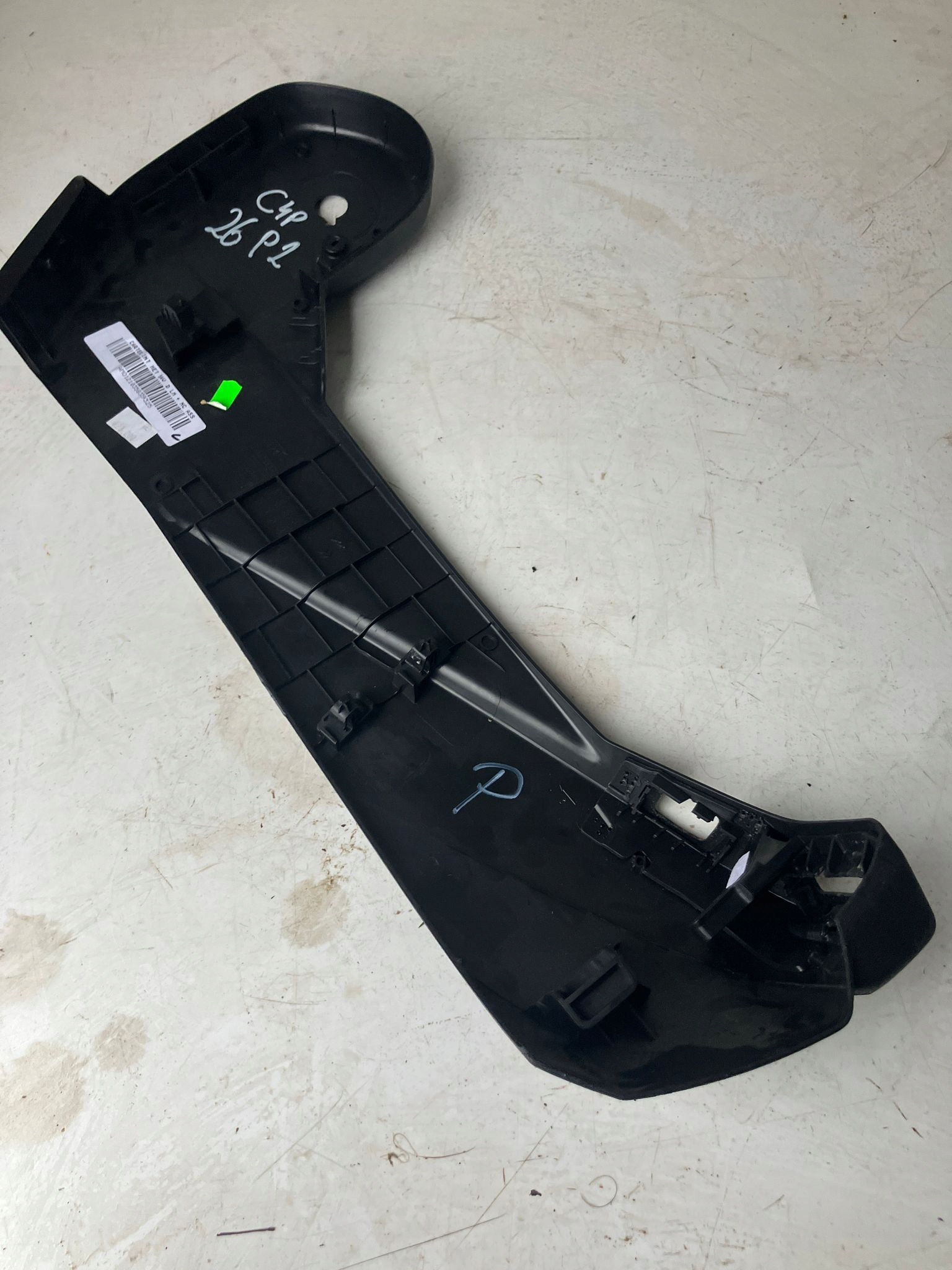 cover side seat right front CITROEN C4 PICASSO II #262