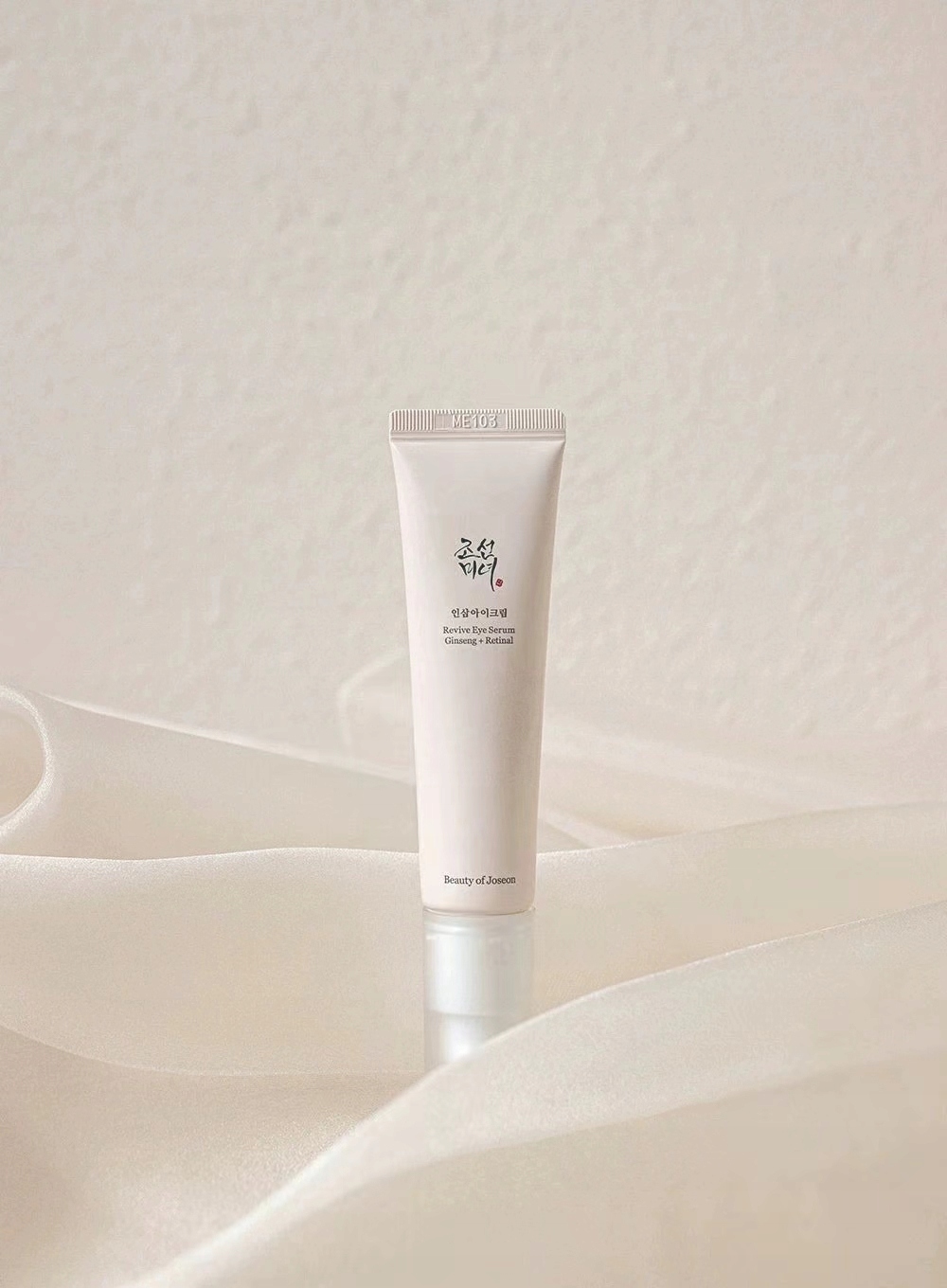 Beauty of Joseon Revive Eye Serum : Ginseng + Retinal 30 ml - Przeciwstarzeniowe serum pod oczy — 15