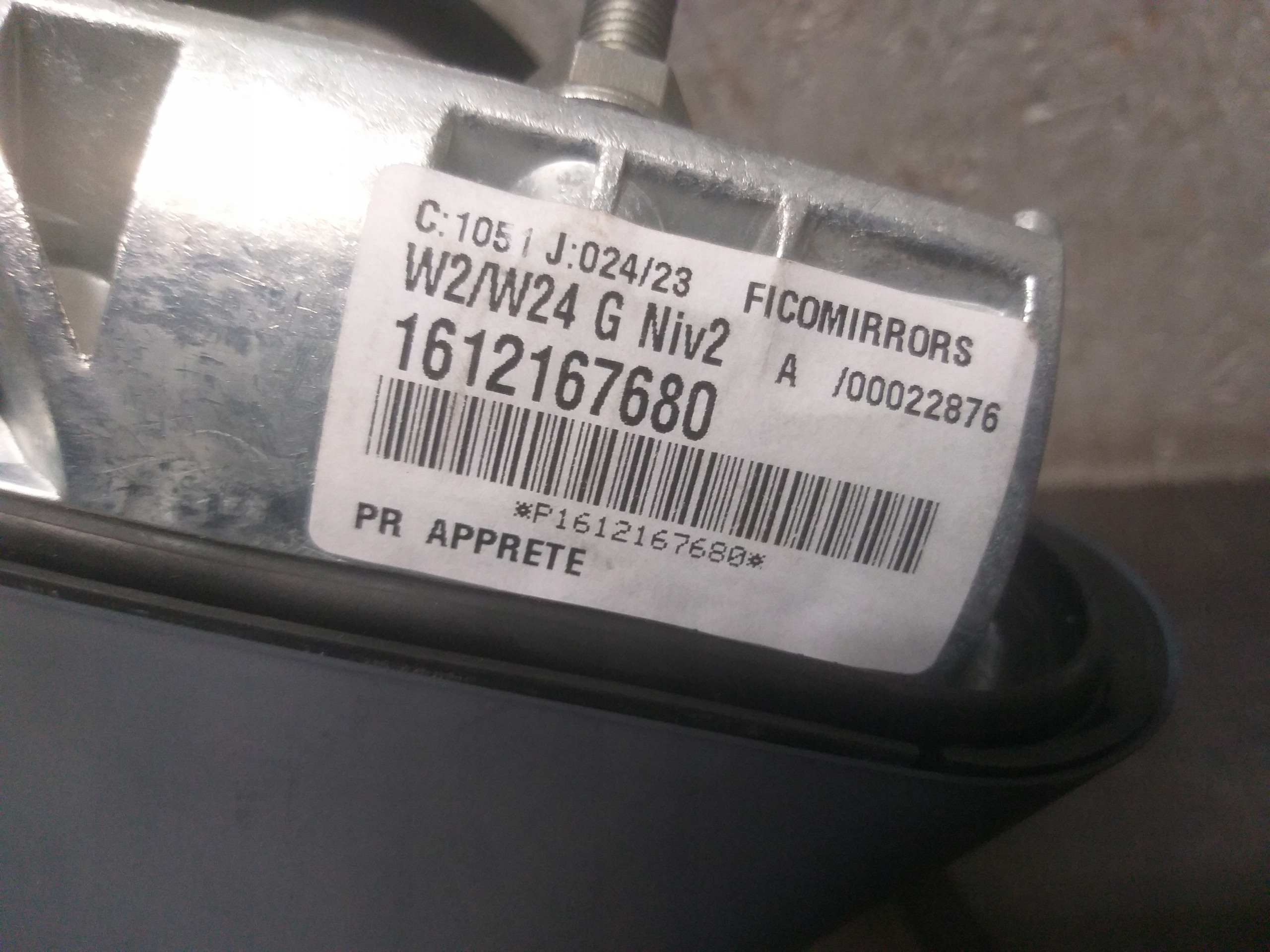 mirror left PEUGEOT 508 8+4PIN 1612167680
