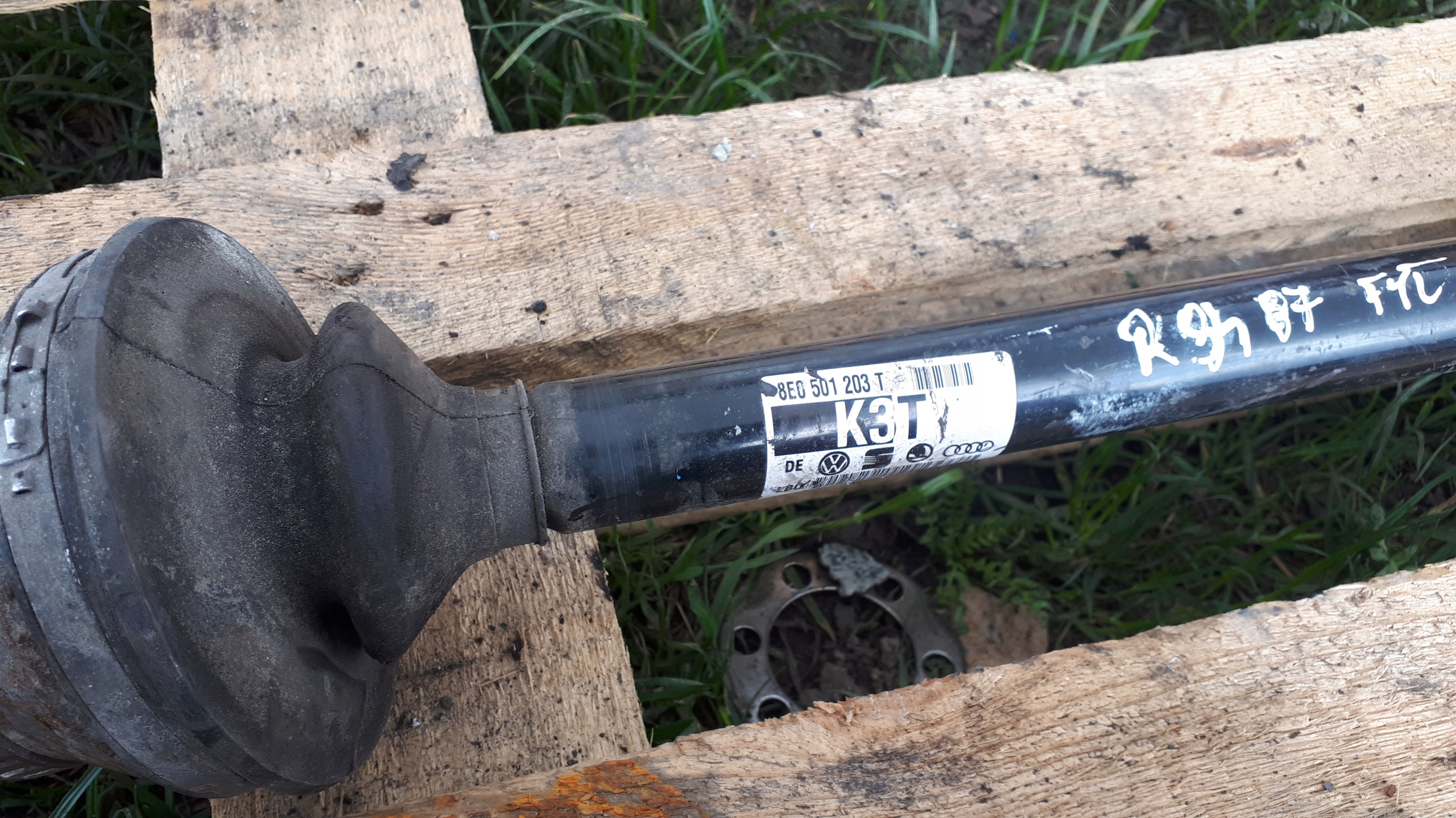RS4 B7 semi-axis left left rear part 8E0501203T 4.2 V8