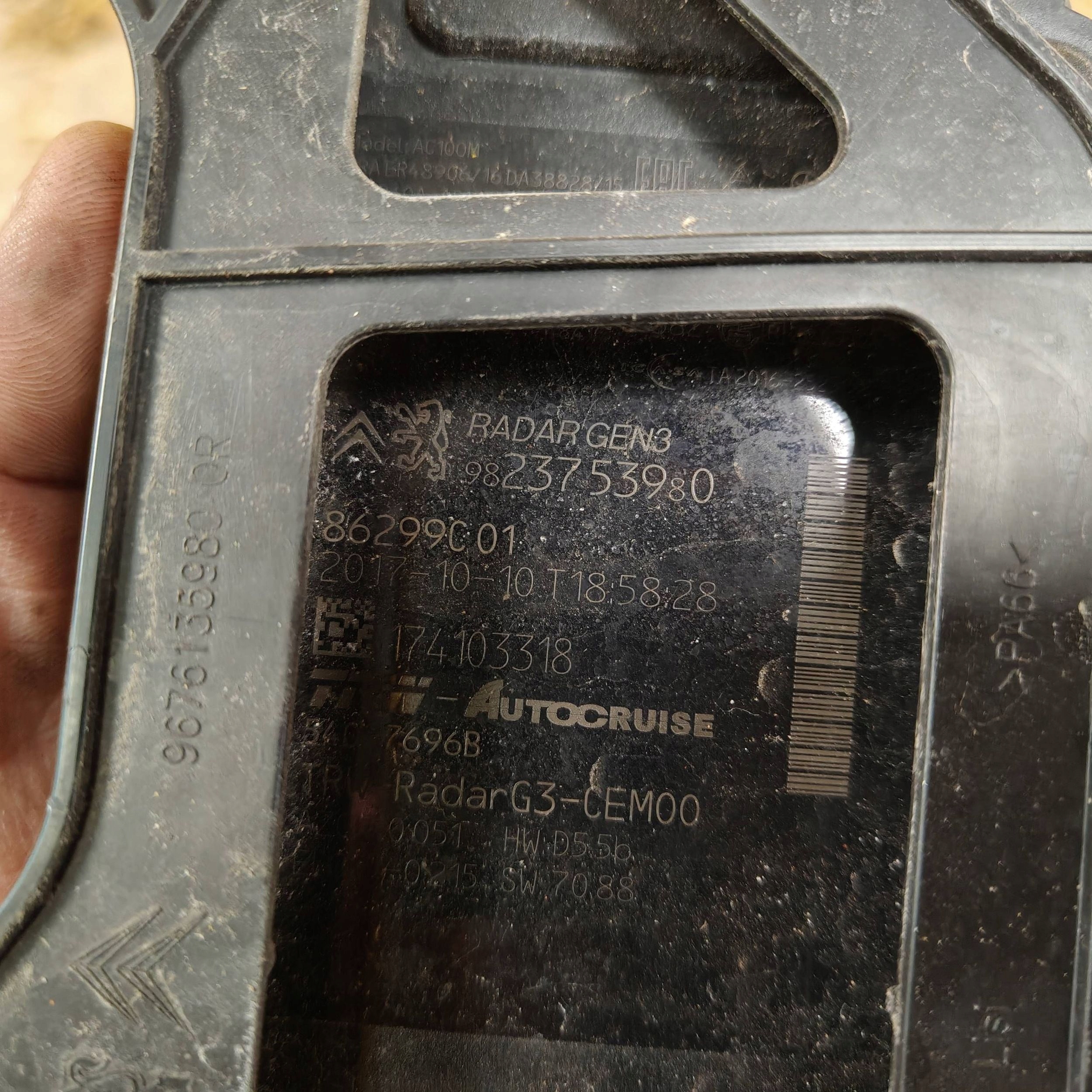 Radar ACC Peugeot 5008 9823753980