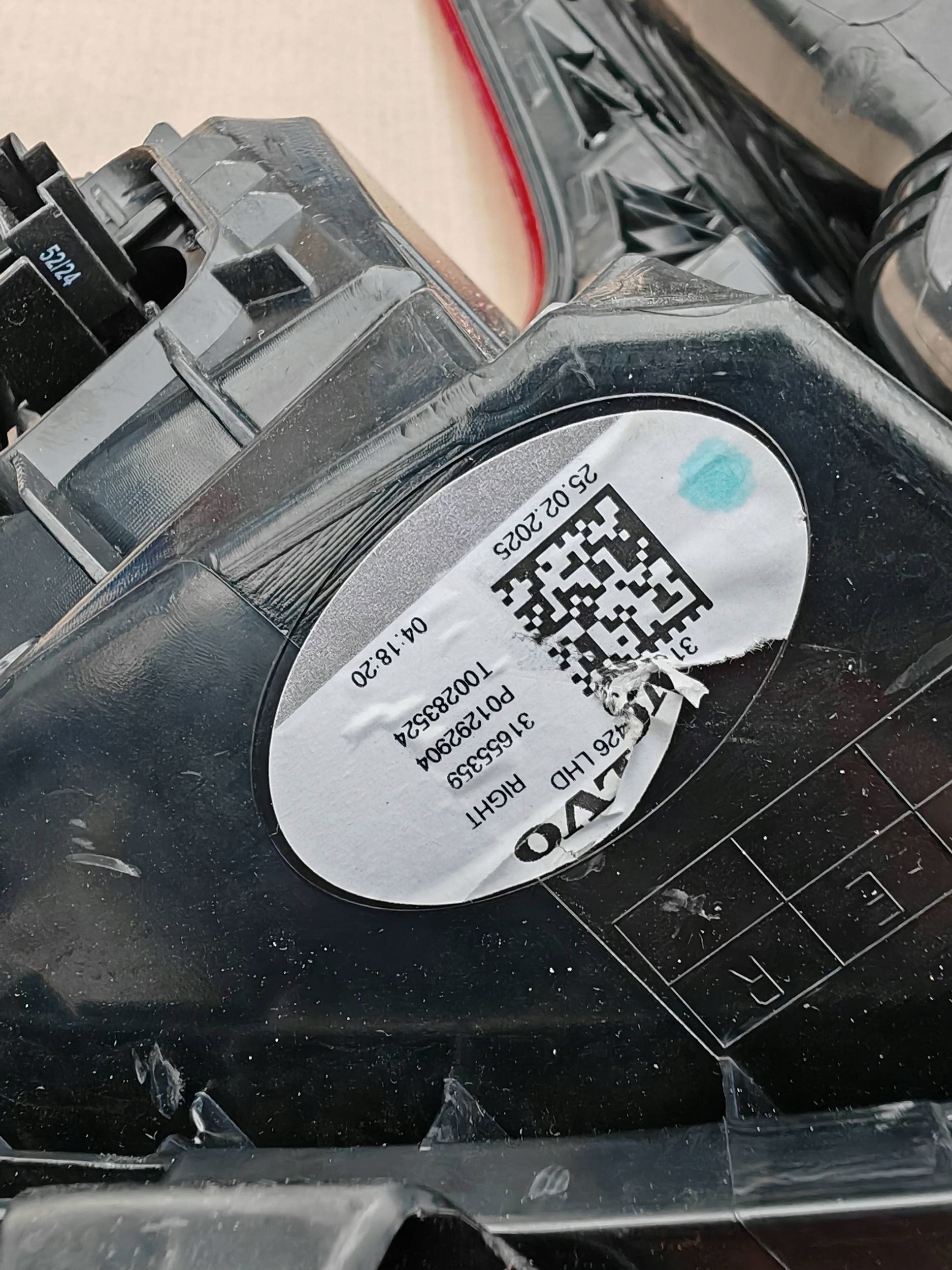 C9a0d37148df88aa4ebaa1f6b53e