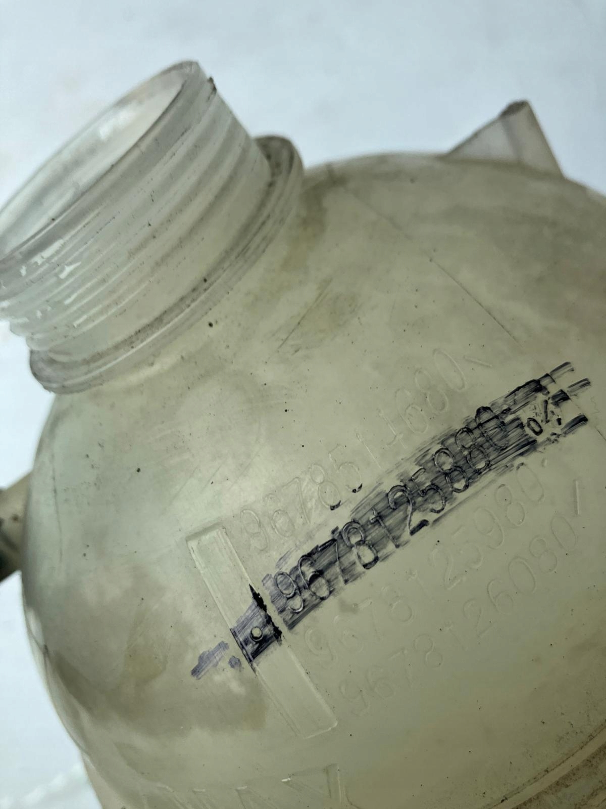 ekspanziona posuda cijevčica vode C4 PICASSO II 1.6 EHDI