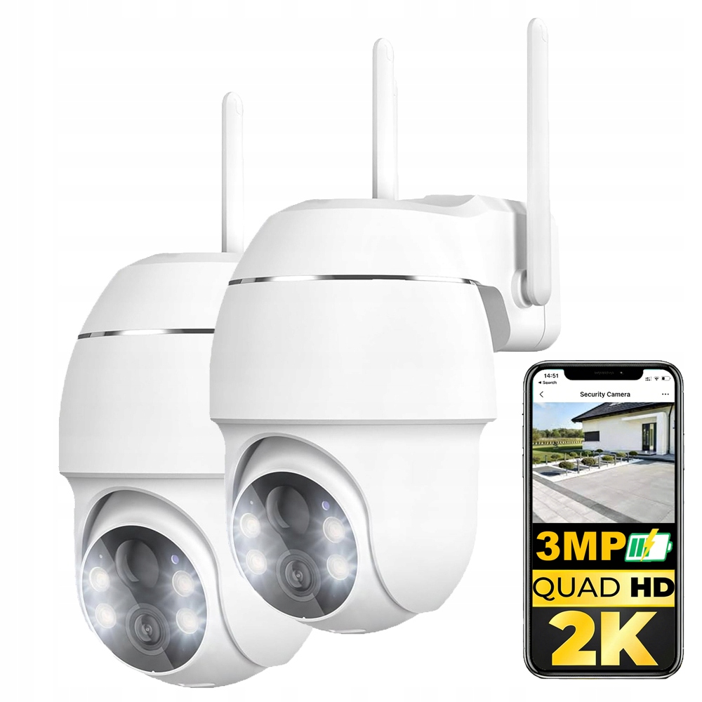 2 kusy Vnitřní a venkovní otočná kamera Outdoor WiFi akumulátorová