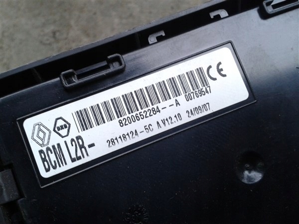 029beb744fdb917e2edf8531a9d4