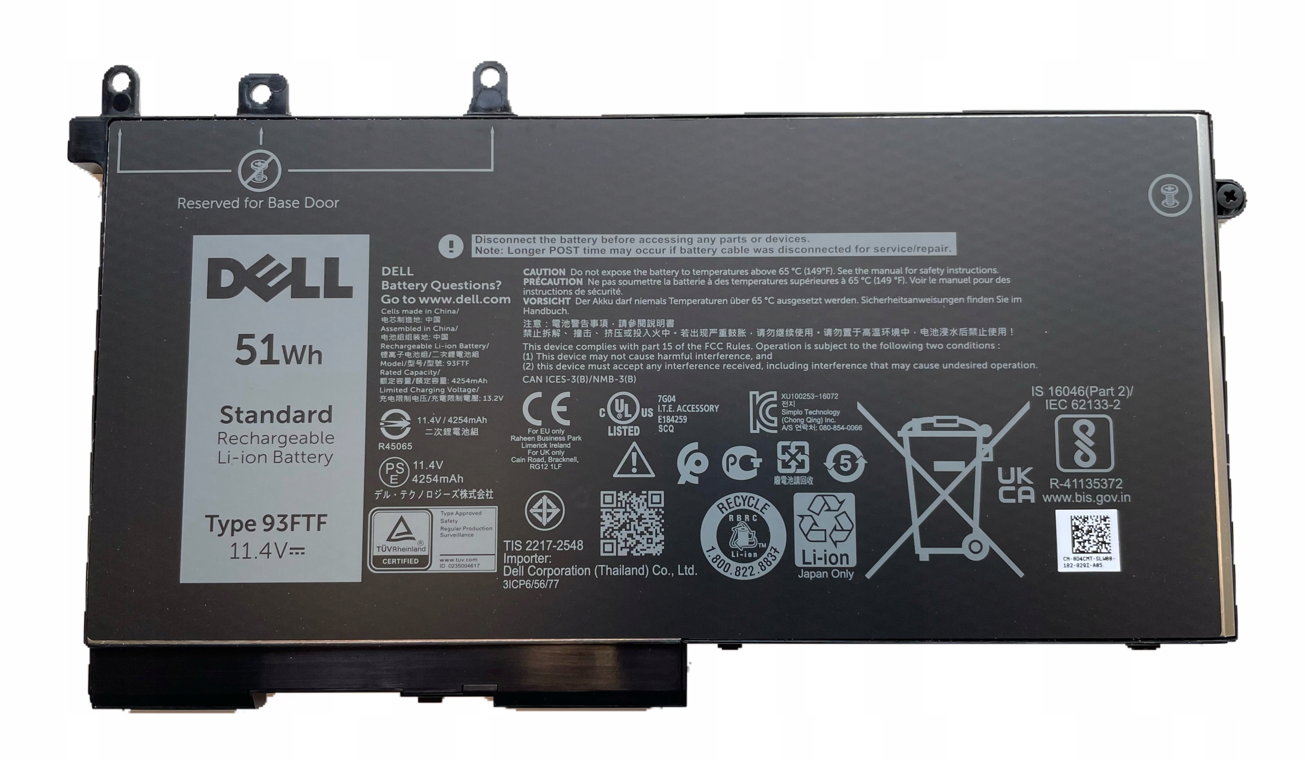 

Nowa Oryginalna Bateria Dell 93FTF 51Wh 3C Djwgp