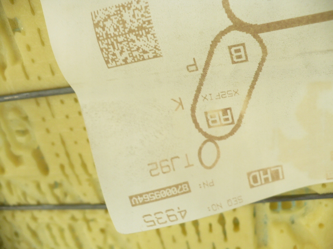 кресло пассажира Dacia LOGAN II 2016