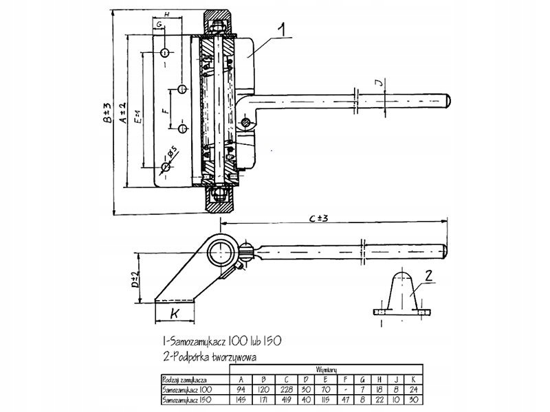Zamykacz drzwiowy sprężynowy METALPLAST 150 mm METALPLAST EAN (GTIN) 5900741338316