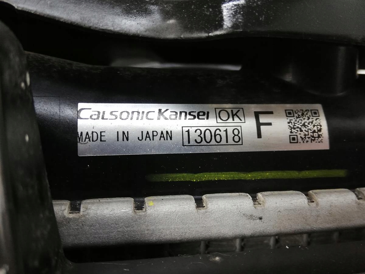 Pas przedni wzmocnienie Chłodnice INFINITI Q50S 3,5 HYBRID Waga produktu z opakowaniem jednostkowym 50 kg