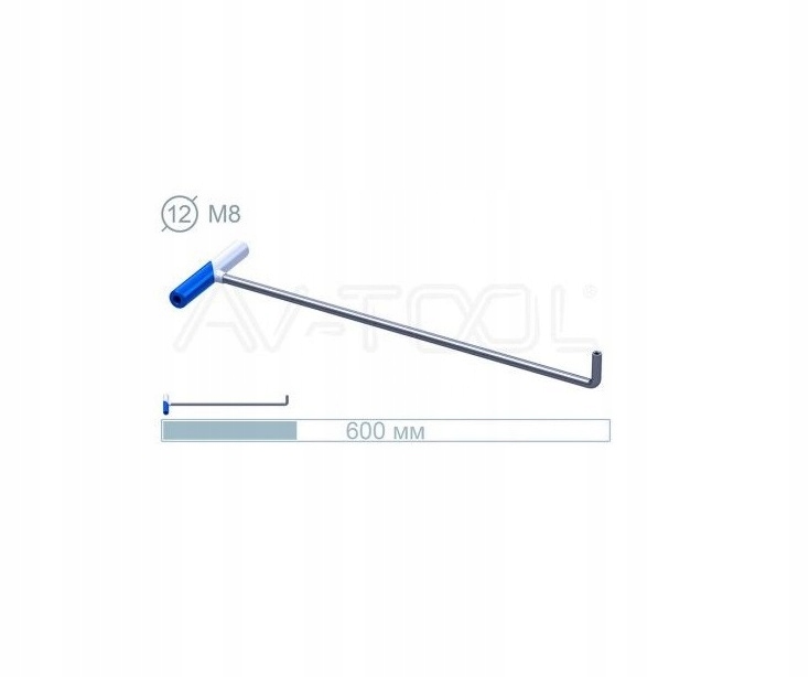 Interchangeable, twisted tip AV-Tool PDR 60cm wire