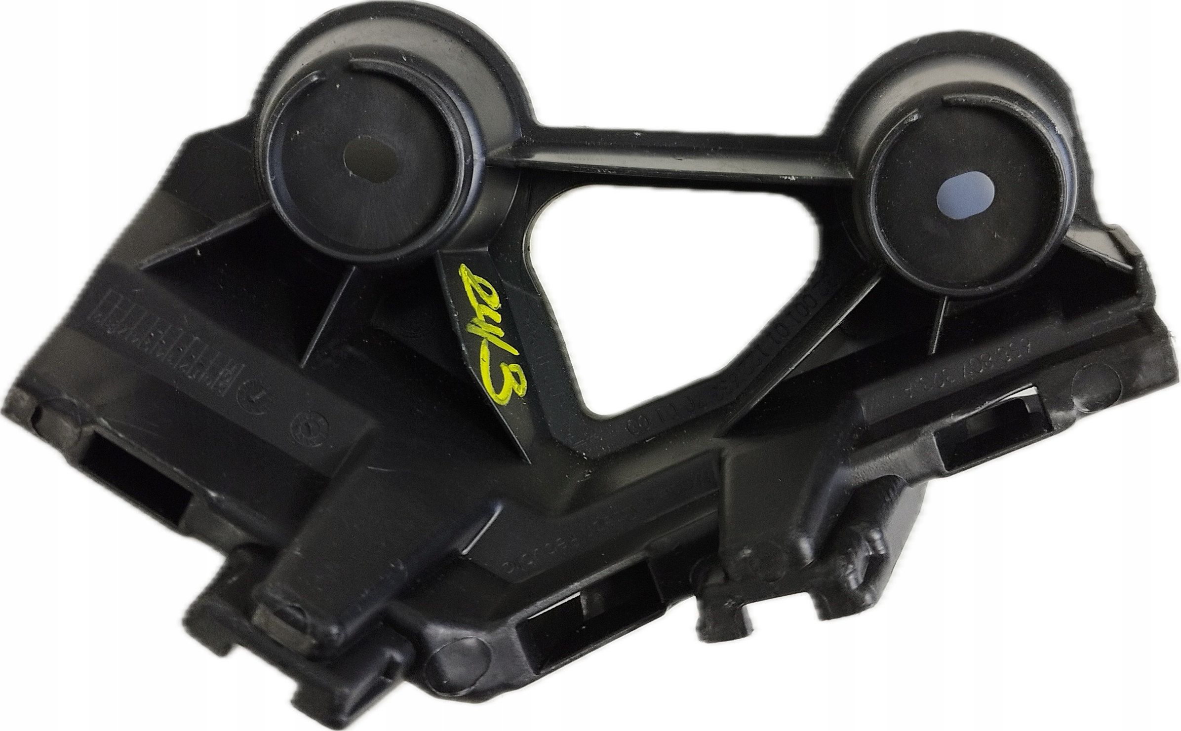 bumper bracket left rear part SKODA KAMIQ 2019-2022 658807393A