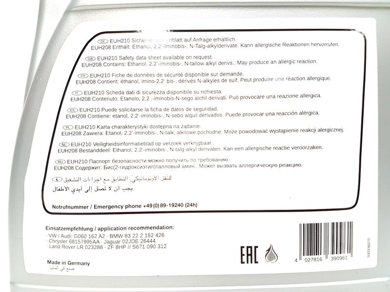 FEBI 39096 OLEJ PRZEKŁADNIOWY ATF 8HP ZIELONY 5L Producent Febi Bilstein