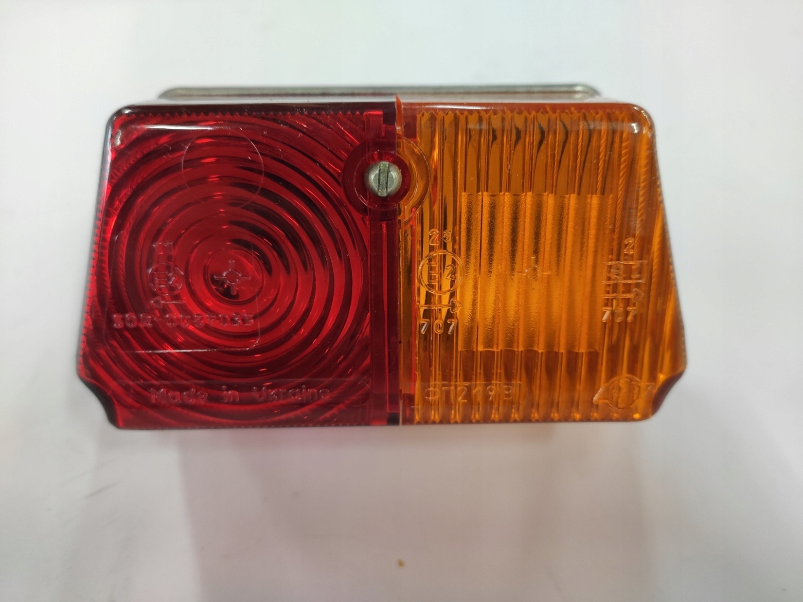 LAMPKA KOSZA WÓZKA TYŁ DNIEPR URAL