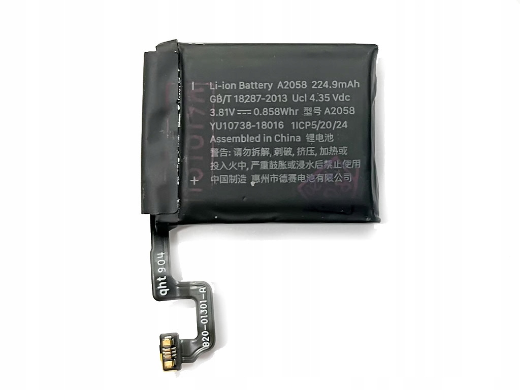 Bateria Akumulator do Apple Watch 4 40mm A2058