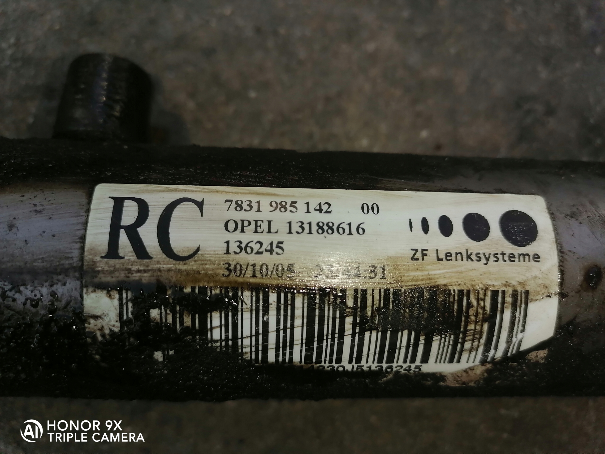 LENKGETRIEBE OPEL ASTRA H 1318861C