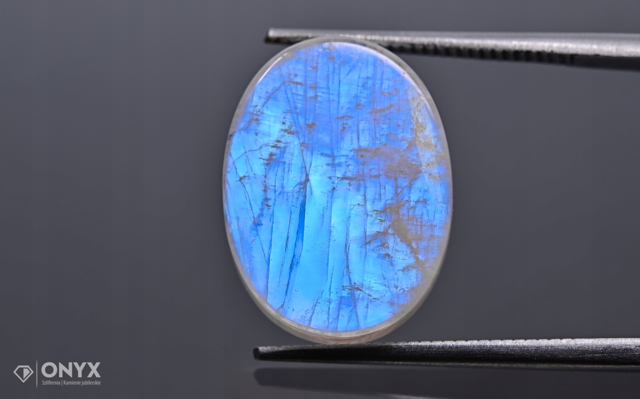 Měsíční kámen mělký ovál 16x12 mm