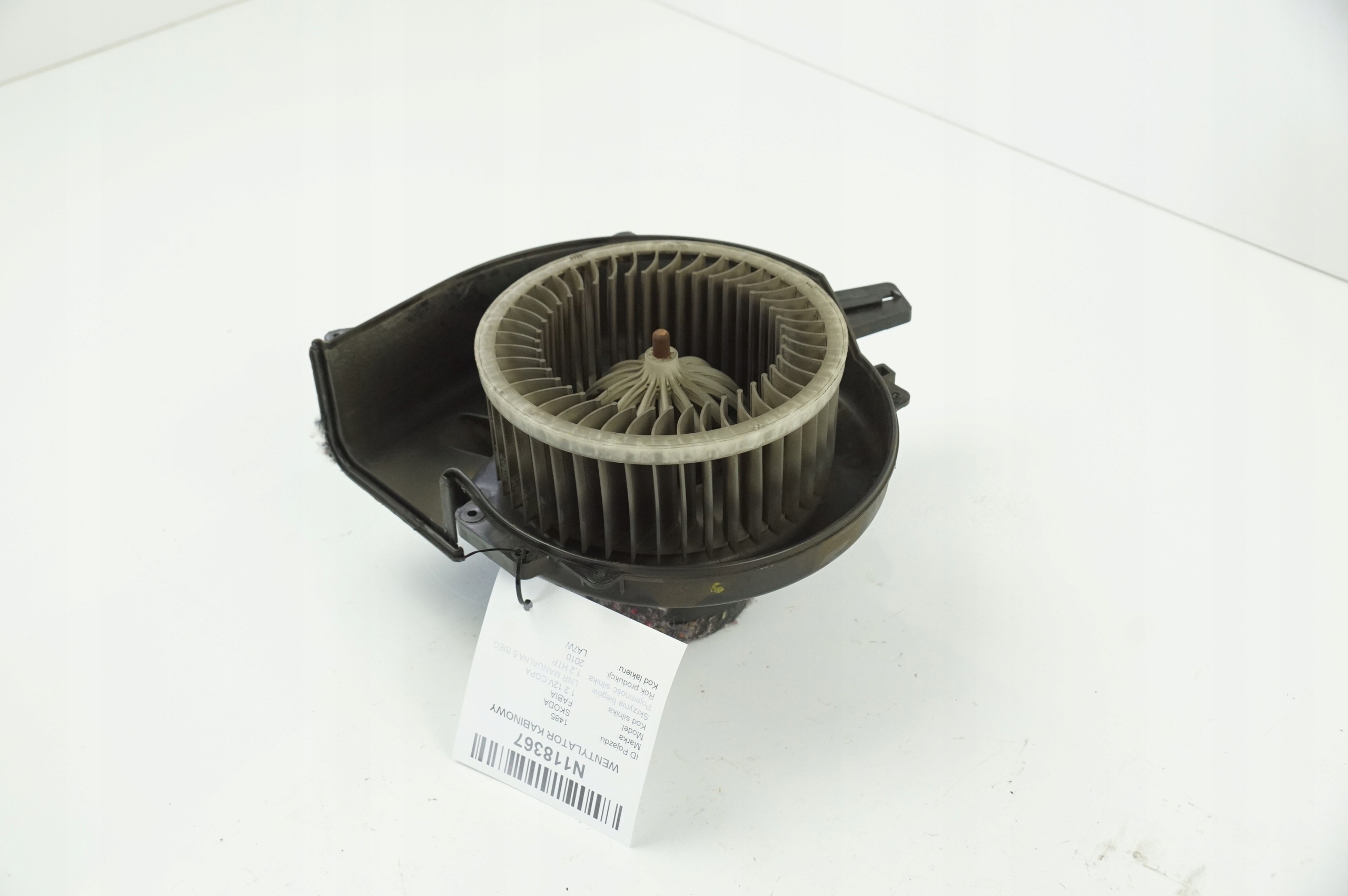 heating fan cab 6Q1819015 SKODA FABIA III