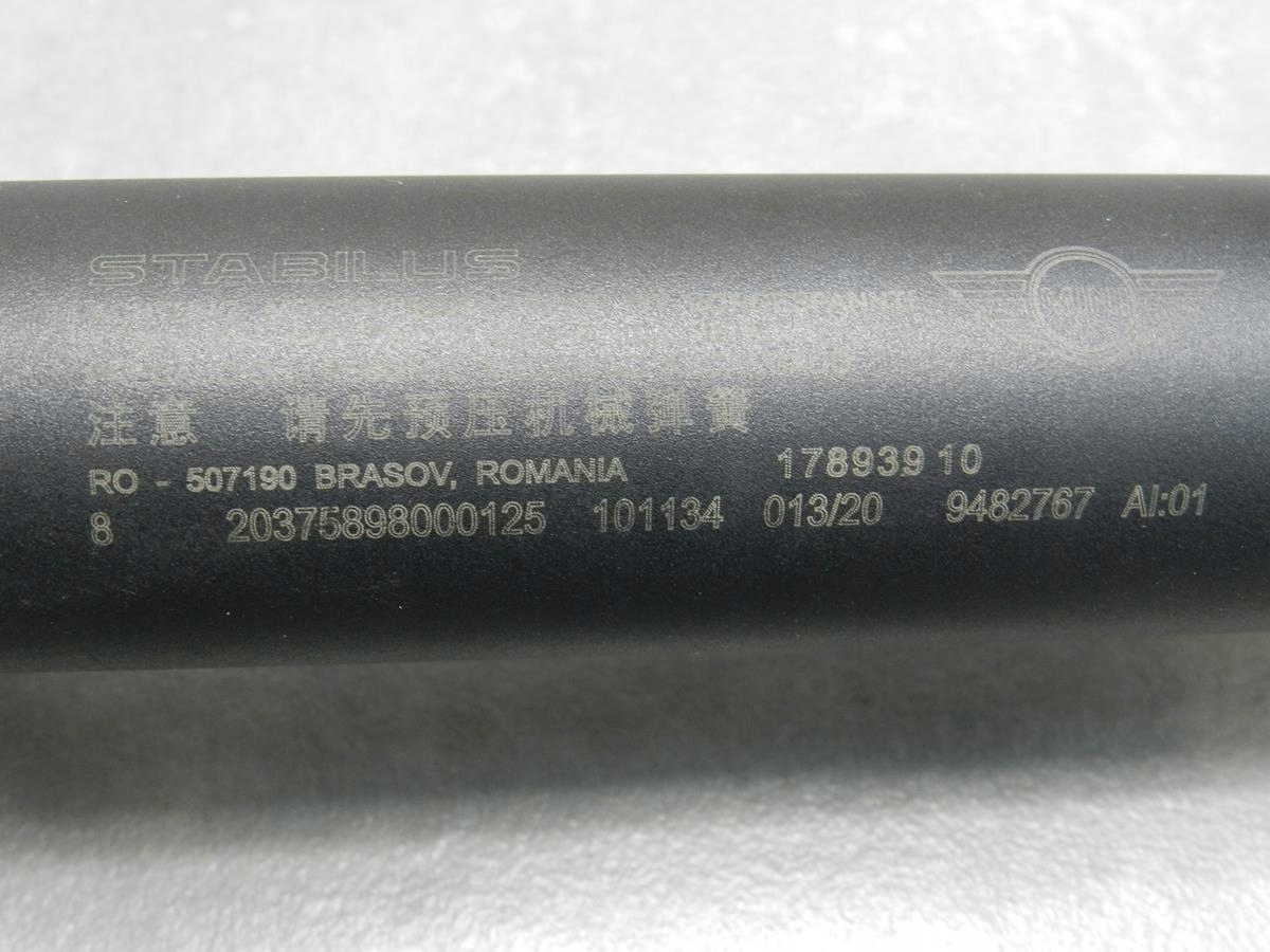 MINI Countryman F60 damper bonnet ELEKTR 178939