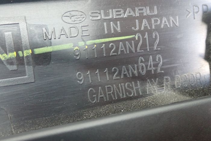 SUBARU OUTBACK VI 21- moulding door right rear
