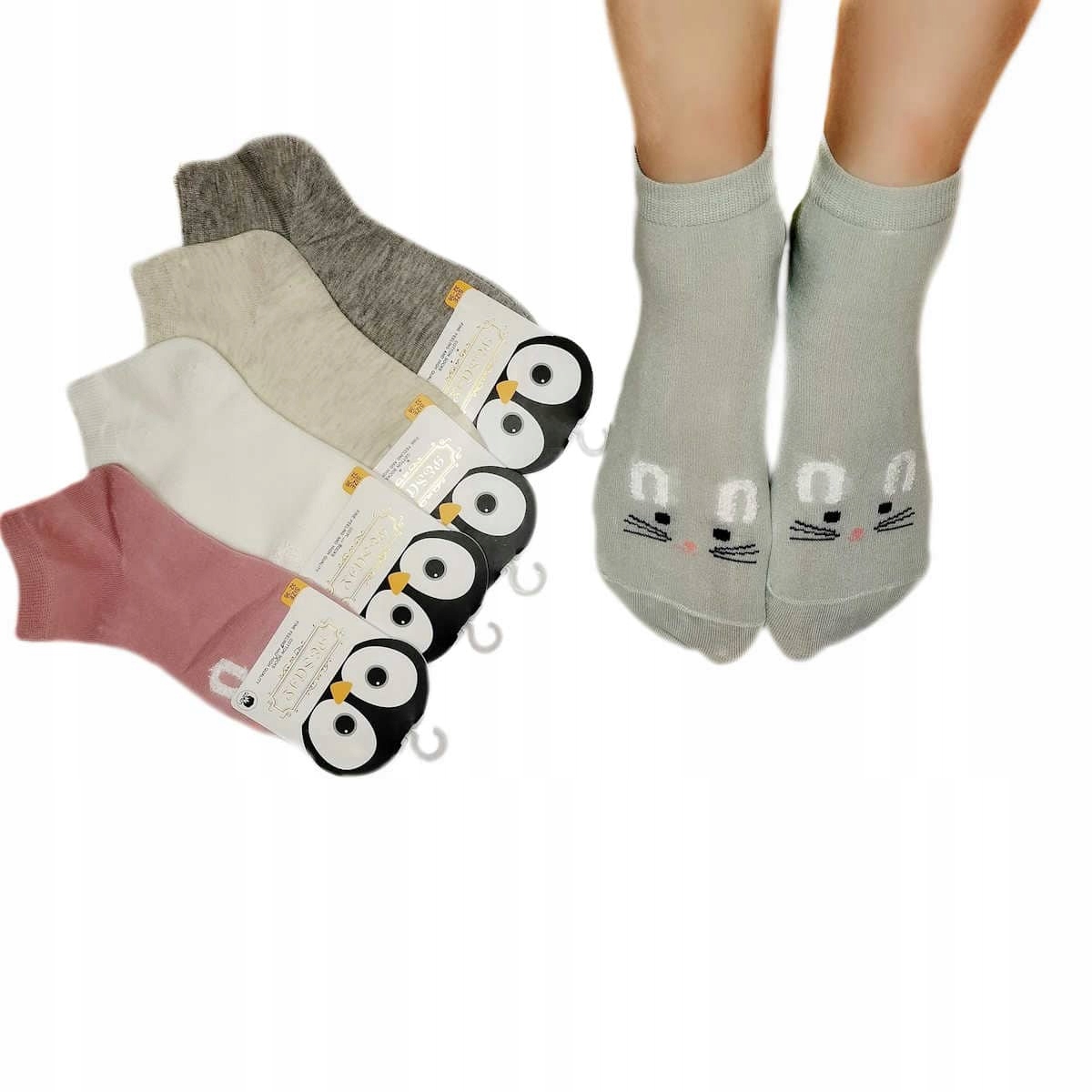 

stopki dla dzieci myszki 28-31 zestaw 5 par 5023