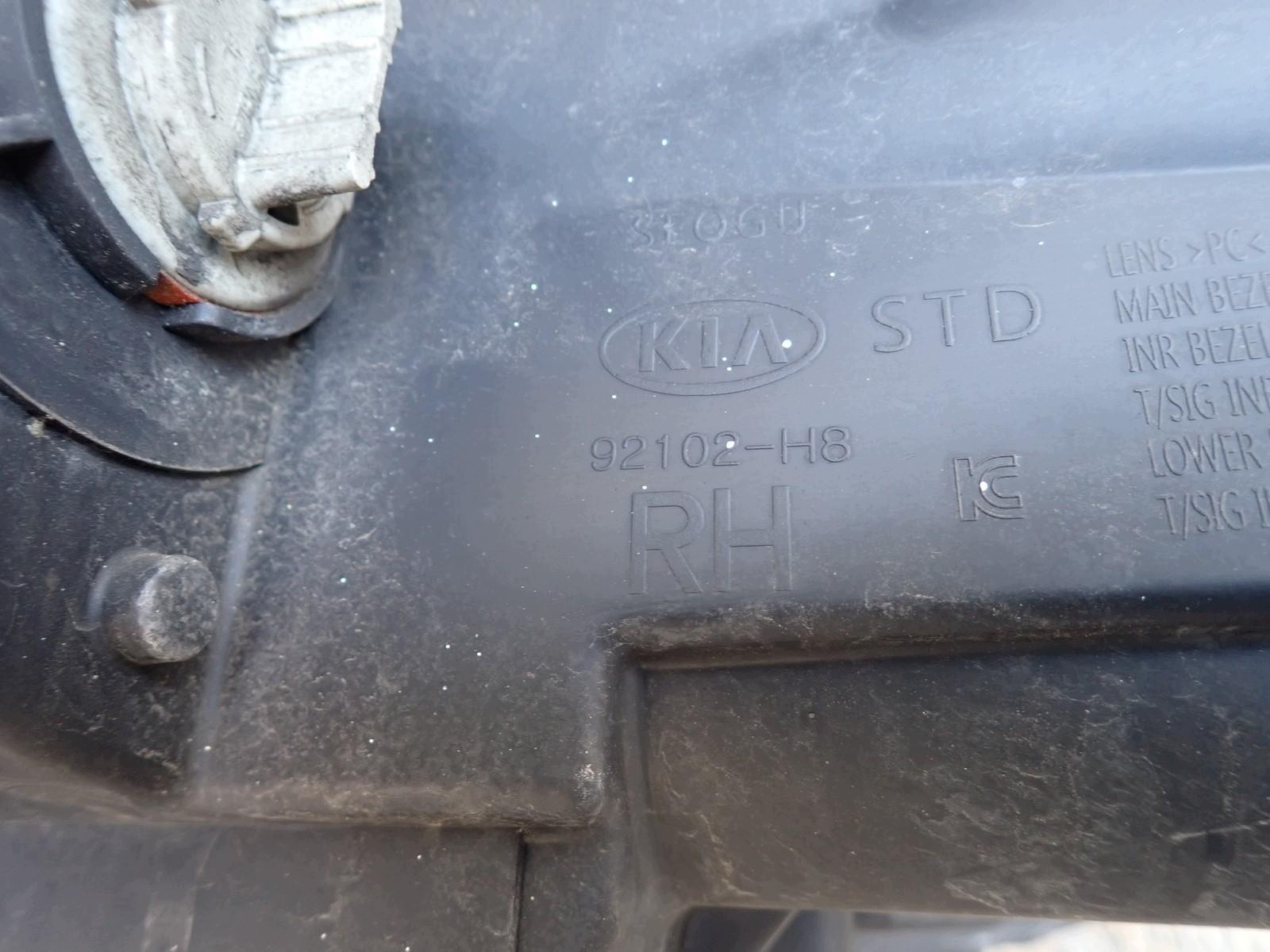light right REFLEKTOR right KIA RIO 4 IV YB 2017- 92102-H8