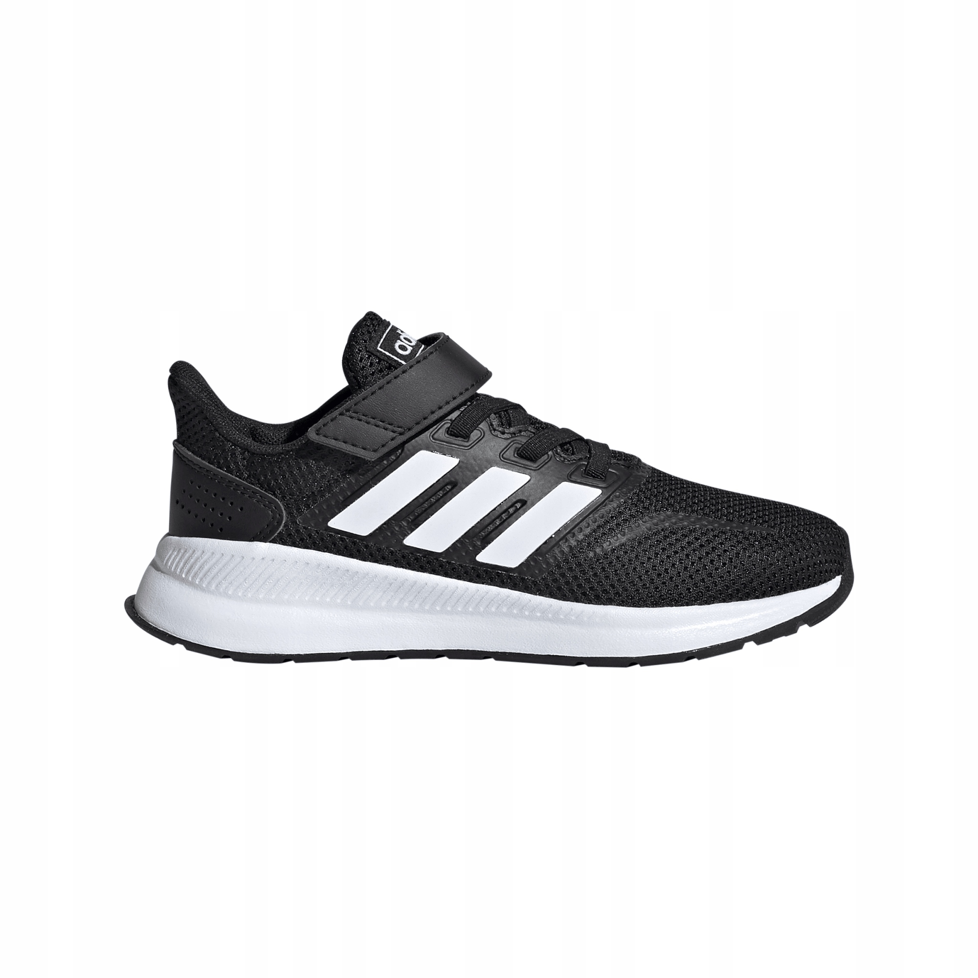 Adidas buty sportowe EG1583 rozmiar 28,5
