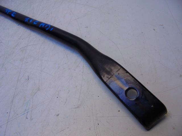 WSPORNIK KIELICHOW CITROEN C3 III Part manufacturer Citroen OE