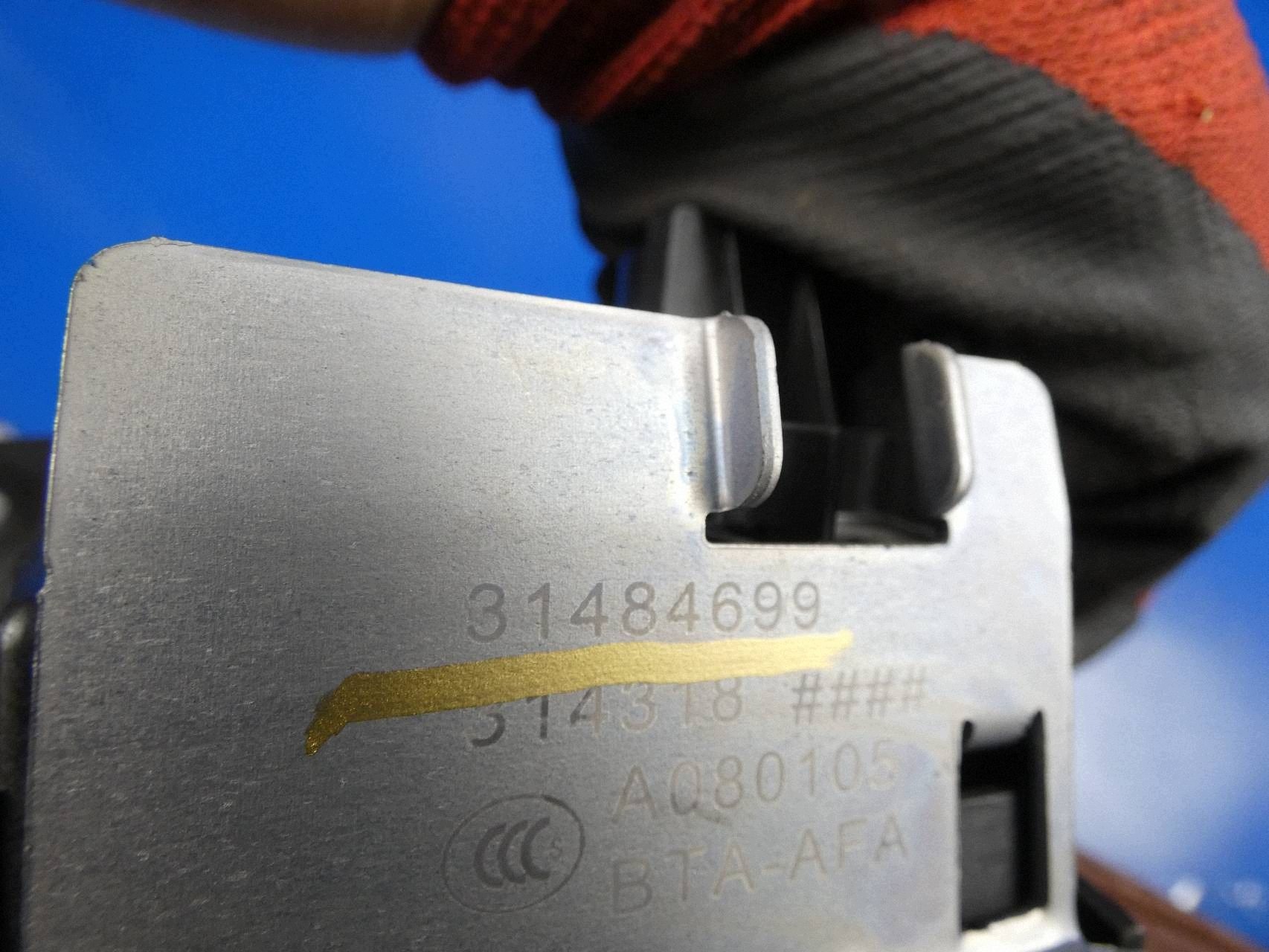 VOLVO V60 II 18- XC60 XC90 V90 lock bonnet boot DOCIAG