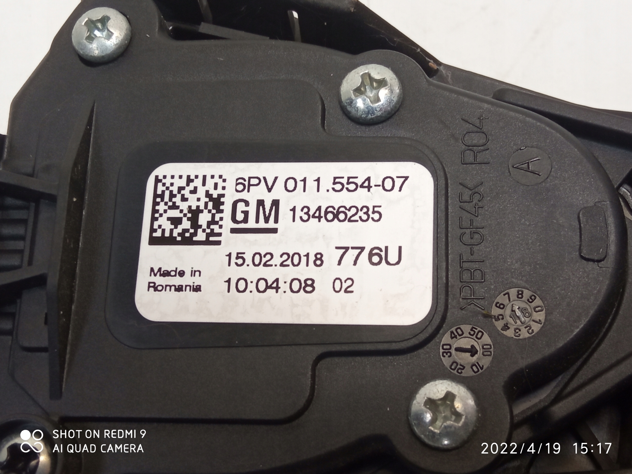 OPEL ASTRA K accelerator pedal potentiometer 13466235