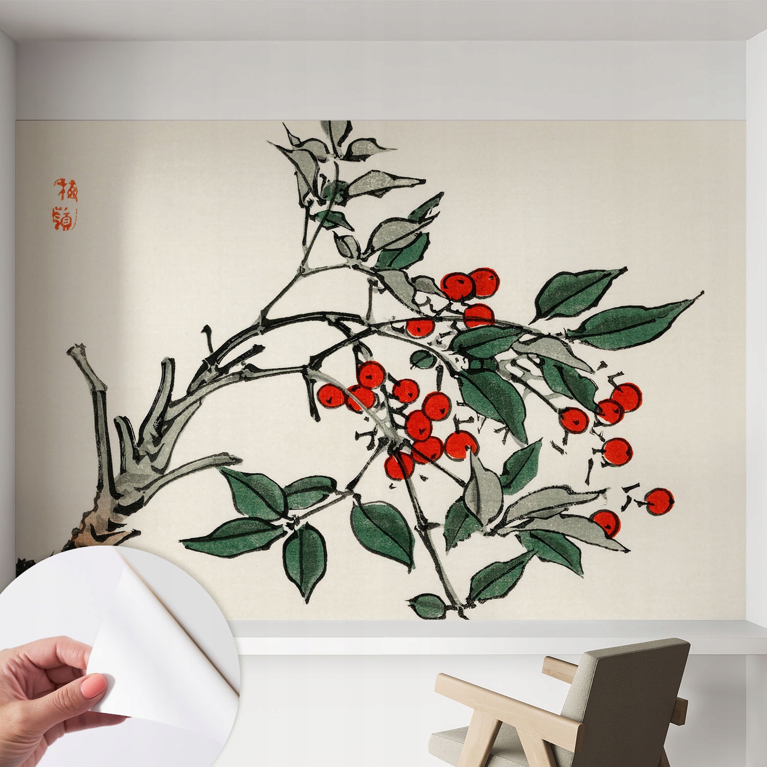 Designová fototapeta na zeď Samolepicí Větvička bobulí 152 x 104 cm