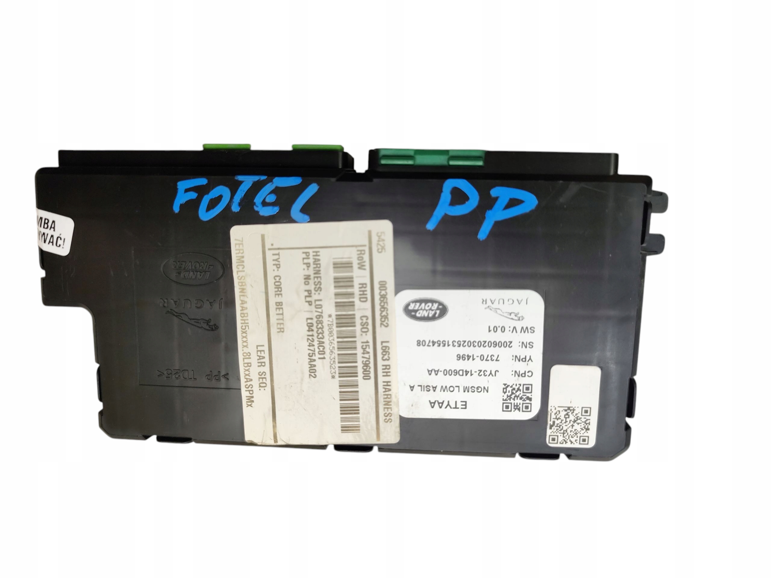 module control unit seat LAND ROVER DEFENDER II L663 EVOQUE L551 JY3214D600AA
