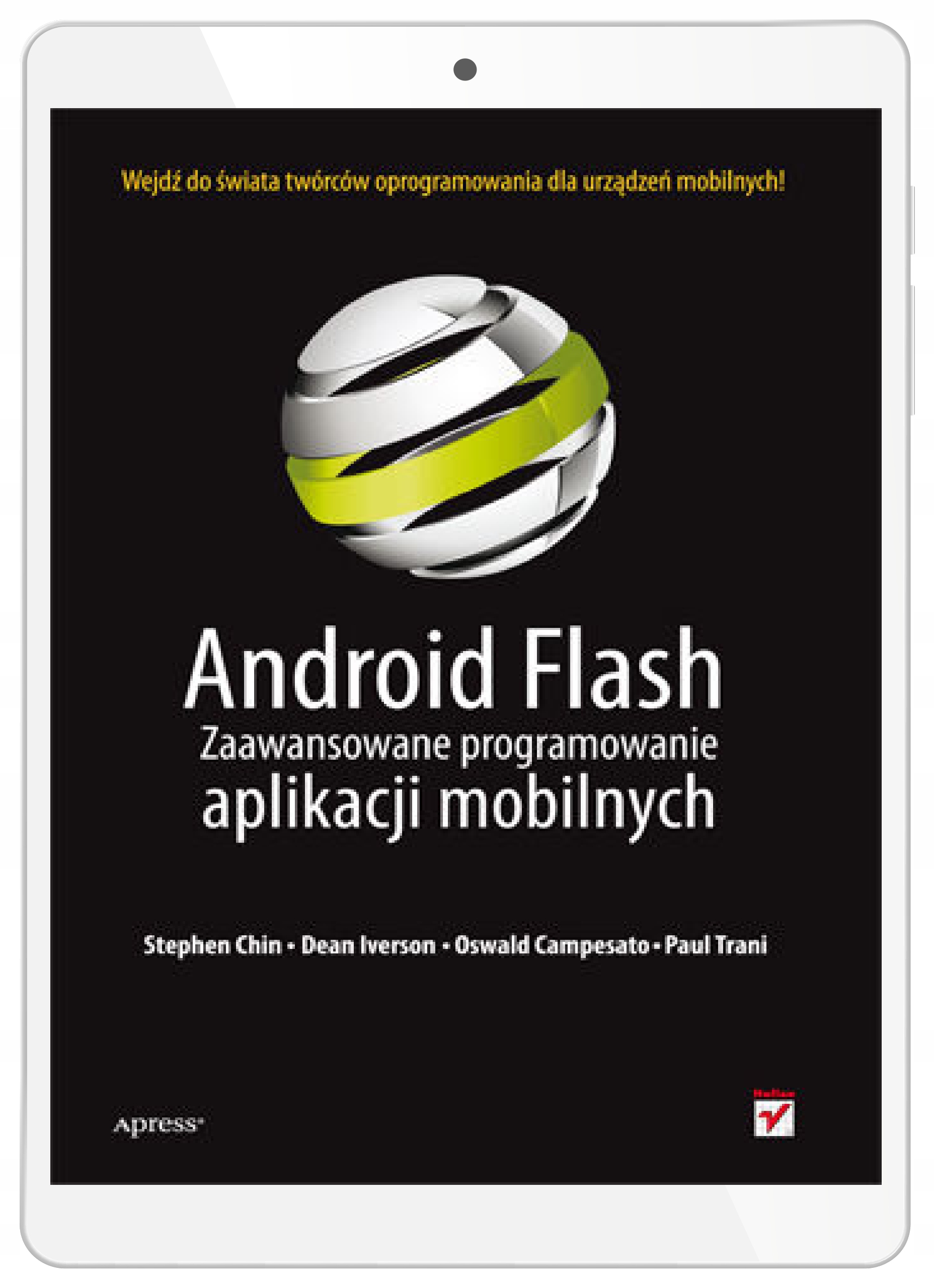 Android Flash. Расширенное Программирование